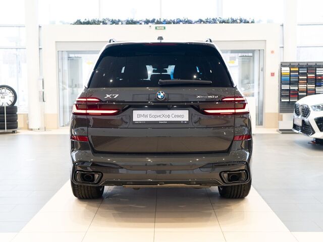 BMW X7 2024