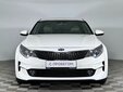 Kia Optima 2017