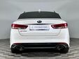 Kia Optima 2017