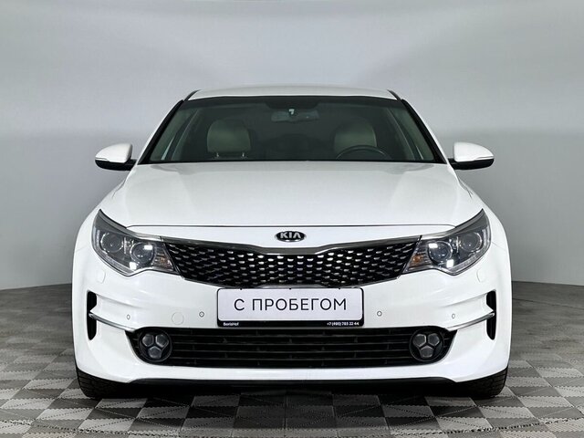 Kia Optima 2017