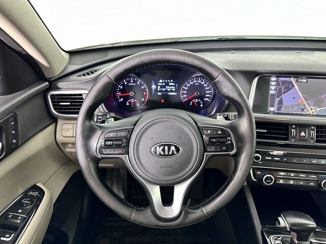 Kia Optima 2017
