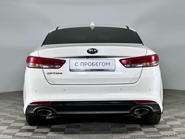 Kia Optima 2017