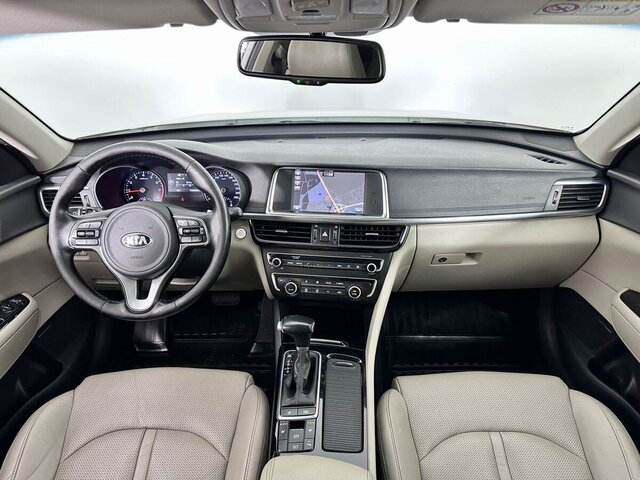 Kia Optima 2017