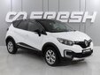 Renault Kaptur 2016