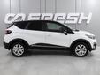 Renault Kaptur 2016