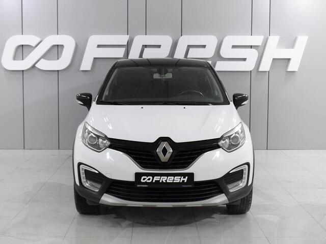 Renault Kaptur 2016