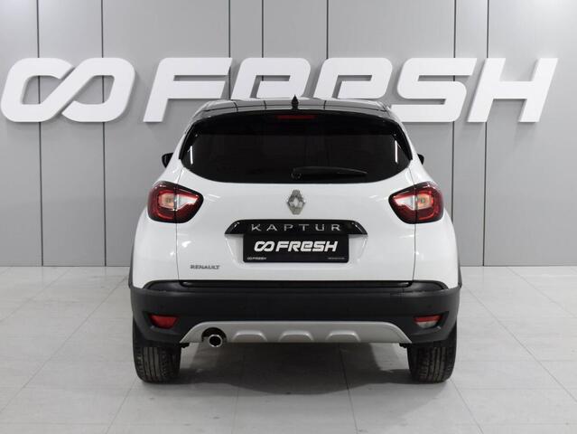 Renault Kaptur 2016
