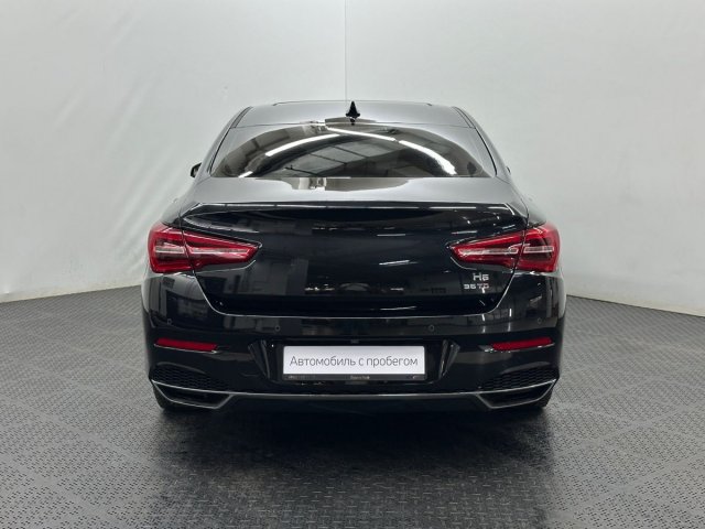 Hongqi H5 2022