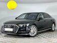 Audi A8 2019