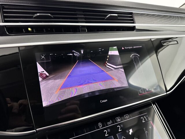 Audi A8 2019