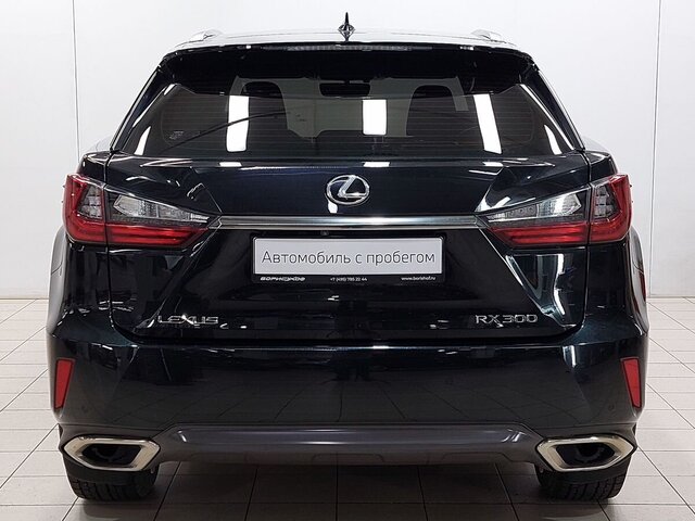 Lexus RX 2019