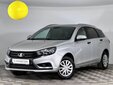 Lada (ВАЗ) Vesta 2020