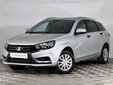Lada (ВАЗ) Vesta 2020