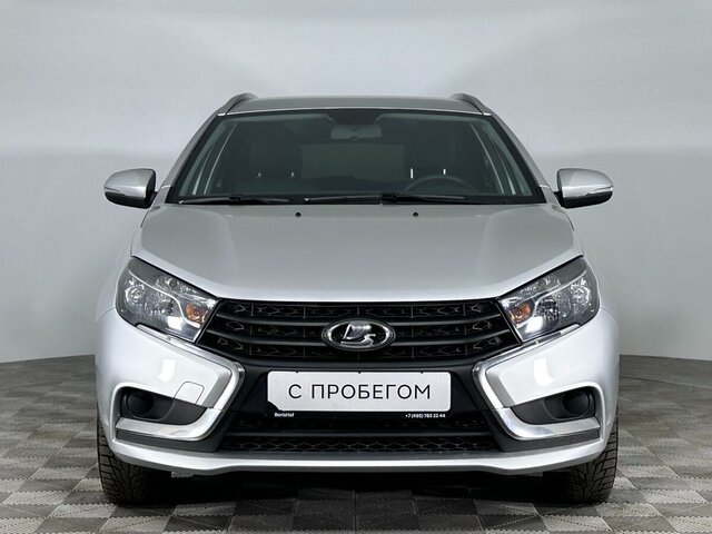 Lada (ВАЗ) Vesta 2020