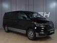 Hyundai Grand Starex 2018