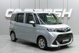 Daihatsu Thor 2019