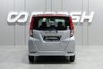 Daihatsu Thor 2019