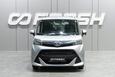 Daihatsu Thor 2019