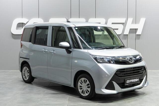 Daihatsu Thor 2019