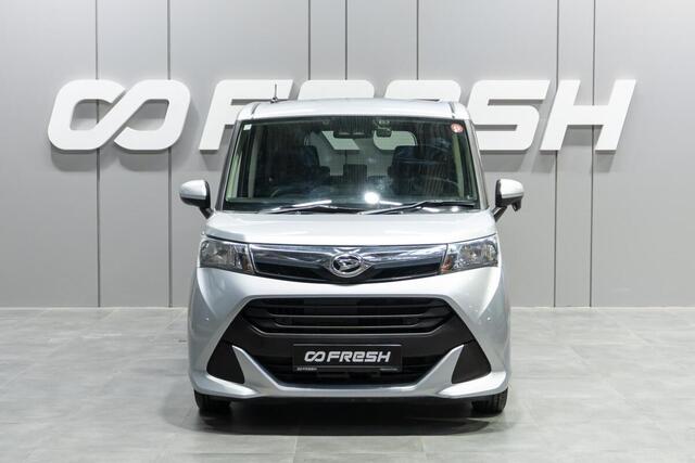 Daihatsu Thor 2019