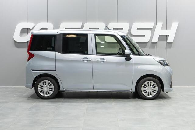 Daihatsu Thor 2019