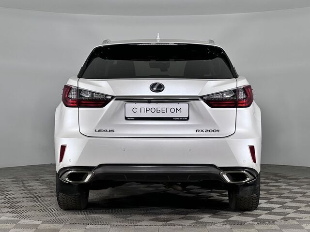 Lexus RX 2017