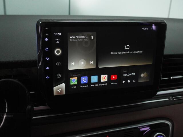 Hyundai Grand Starex 2018