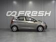 Kia Picanto 2013