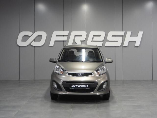 Kia Picanto 2013