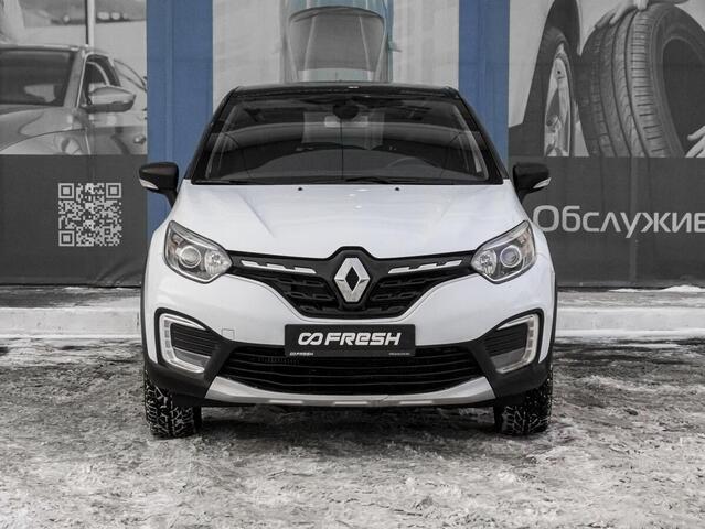Renault Kaptur 2021