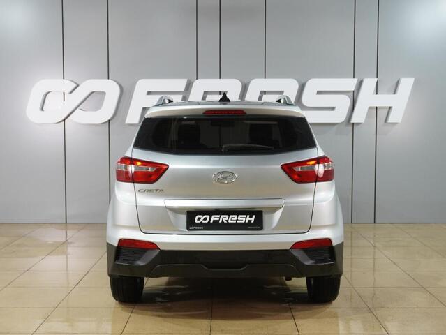 Hyundai Creta 2017