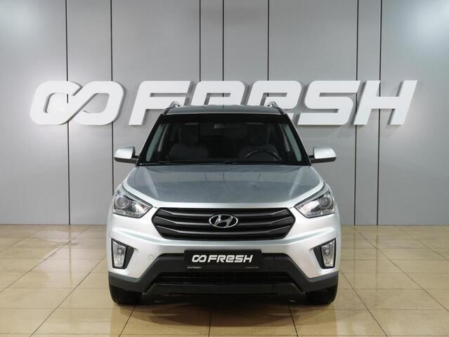 Hyundai Creta 2017
