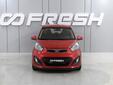 Kia Picanto 2011