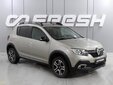 Renault Sandero 2019