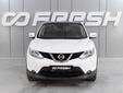 Nissan Qashqai 2017