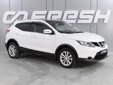 Nissan Qashqai 2017