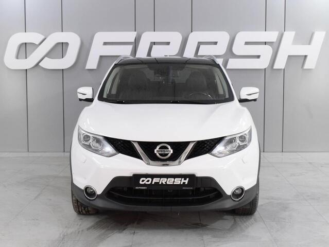 Nissan Qashqai 2017