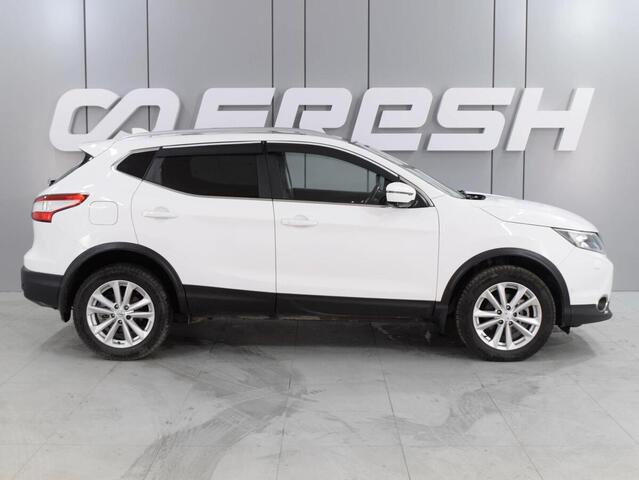 Nissan Qashqai 2017