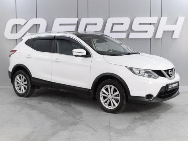 Nissan Qashqai 2017