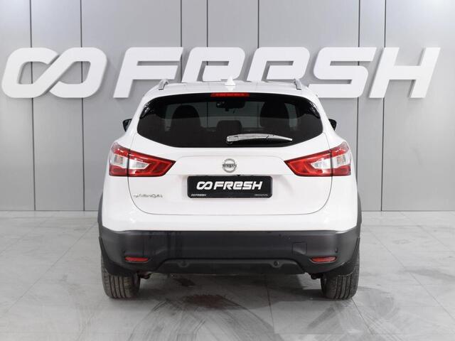 Nissan Qashqai 2017