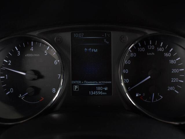 Nissan Qashqai 2017