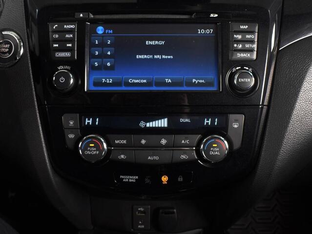 Nissan Qashqai 2017