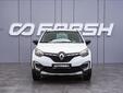 Renault Kaptur 2021