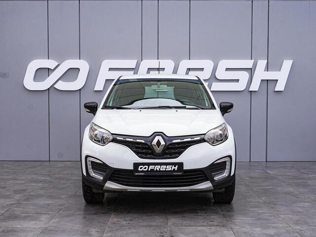 Renault Kaptur 2021
