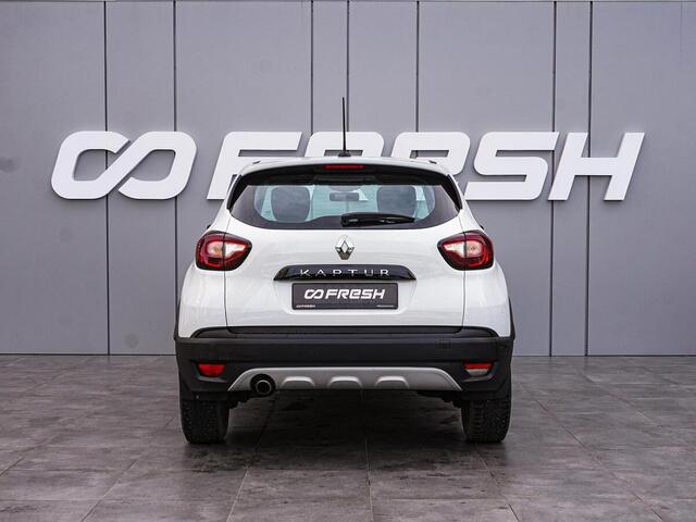 Renault Kaptur 2021