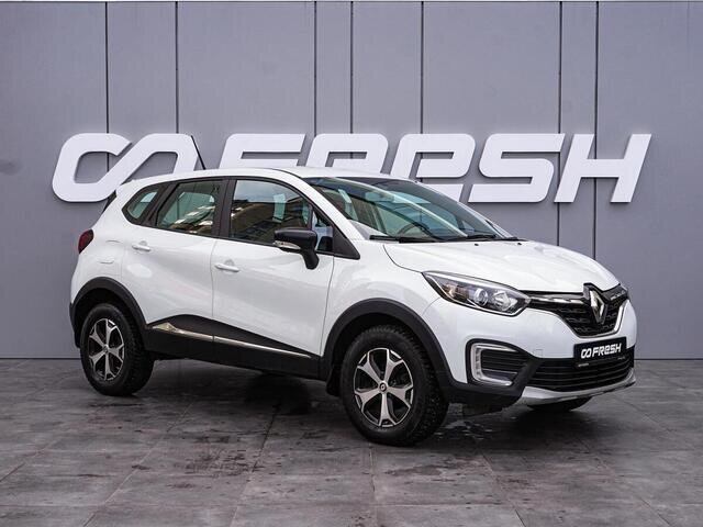 Renault Kaptur 2021