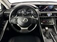 Lexus IS 2018