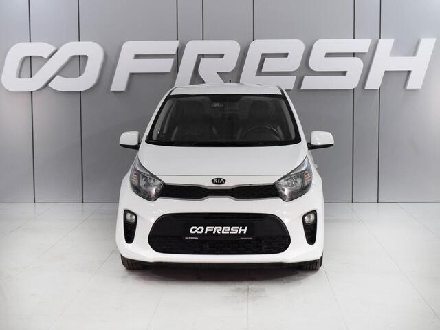 Kia Morning 2019