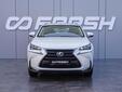 Lexus NX 2015