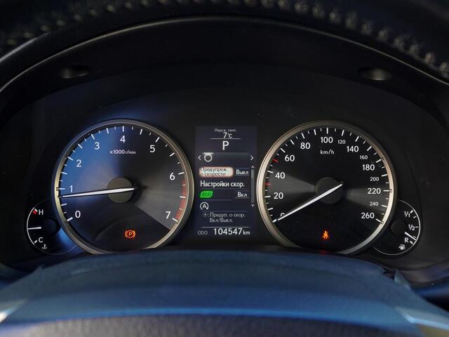 Lexus NX 2015